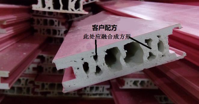 【江蘇】煒林納鈣鋅穩(wěn)定劑，發(fā)泡型材廠選擇，客戶用訂單回饋