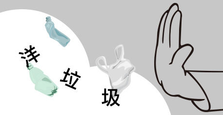 鈣鋅穩(wěn)定劑