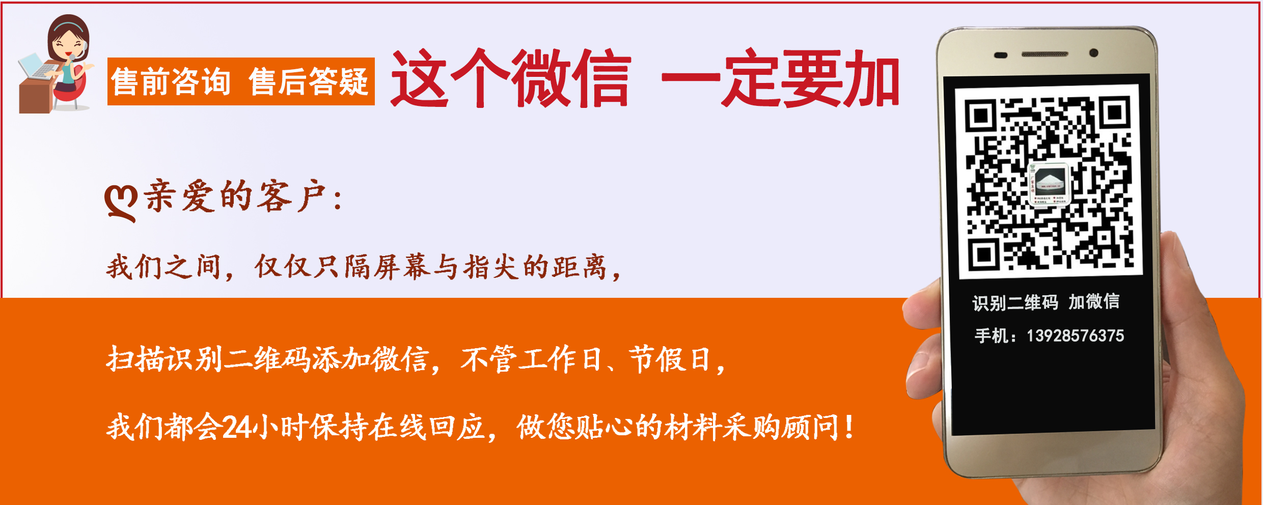 產(chǎn)品